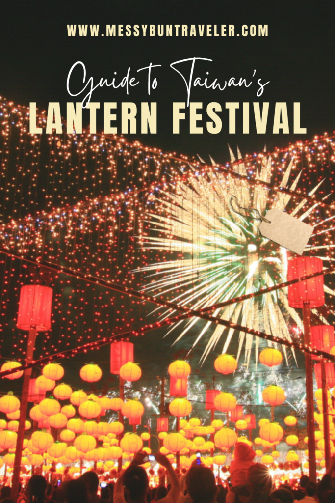 Taiwan Lantern Festival Pin