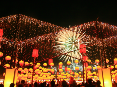 lantern festival in taiwan