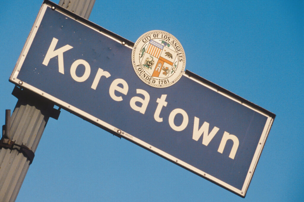 koreatown things to do in downtown la
